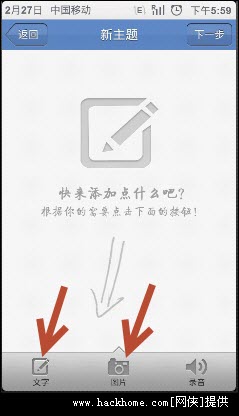ZhangShangLunTan4.jpg