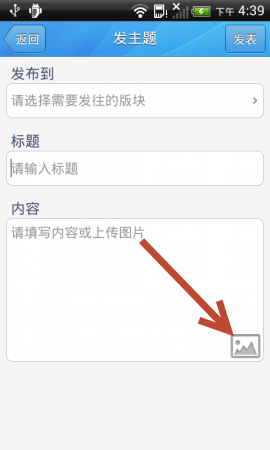 ZhangShangLunTan2.png