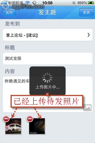 ZhangShangLunTan3.jpg