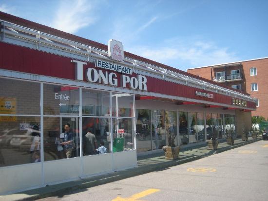 restaurant-tong-por.jpg