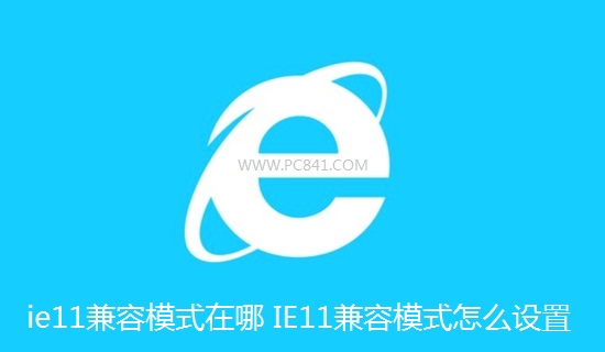ie01.jpg