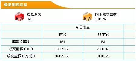 QQ__20161007225311.x_large.jpg