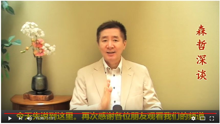 森哲2.jpg