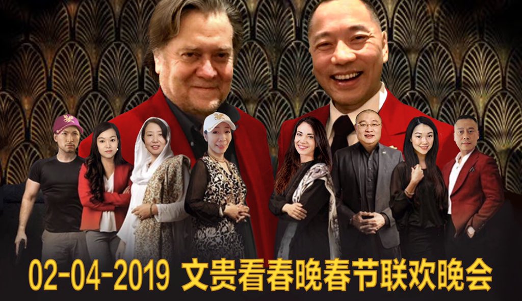看春晚.jpg