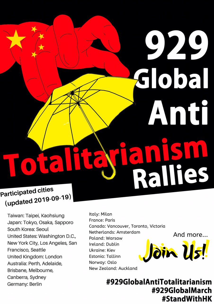 929rallies2.jpg