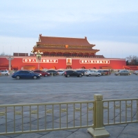 “我爱北京天安门”