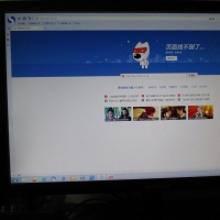 在中国上网-很多外面网站都被屏蔽-需要翻墙才可访问